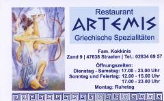 Artemis-Restaurant.JPG