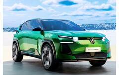 C5 Aircross Concept.jpeg